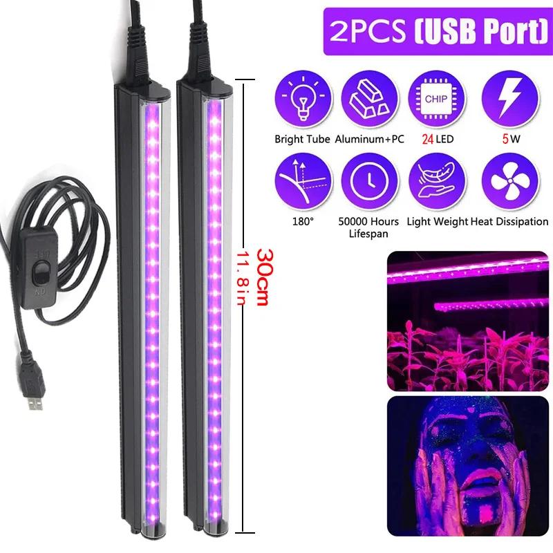 LED  Ʈ , 5W USB UV  Ʈ Ʃ, ҷ , , ٵ Ʈ, Ϳ  ο Ƽ ǰ 